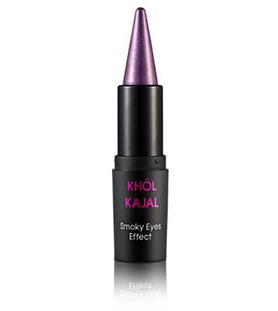 �������� ��� ��� ���� ���� Flormar Khol Kajal Smokey Eyes