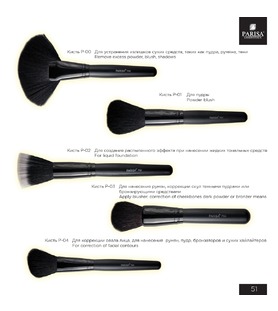 ����� ��� �������